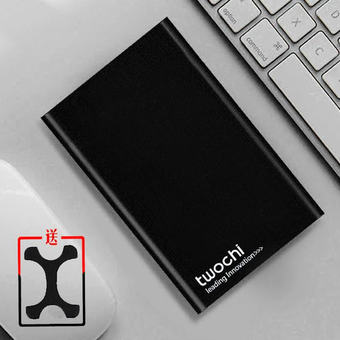 External Drive Storage Portable Hard Disk-CO00896-Veeddydropshipping