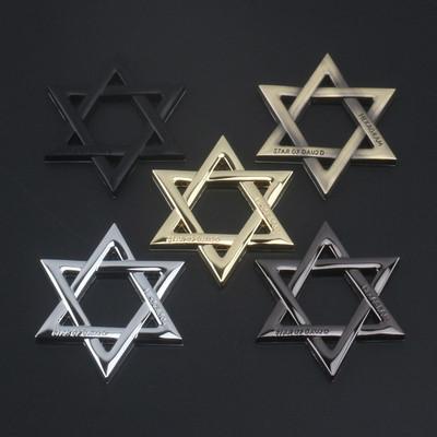 Jewish Hexagram Auto Emblem Badge Motorcycle Decals Stickers-AM00963-Veeddydropshipping