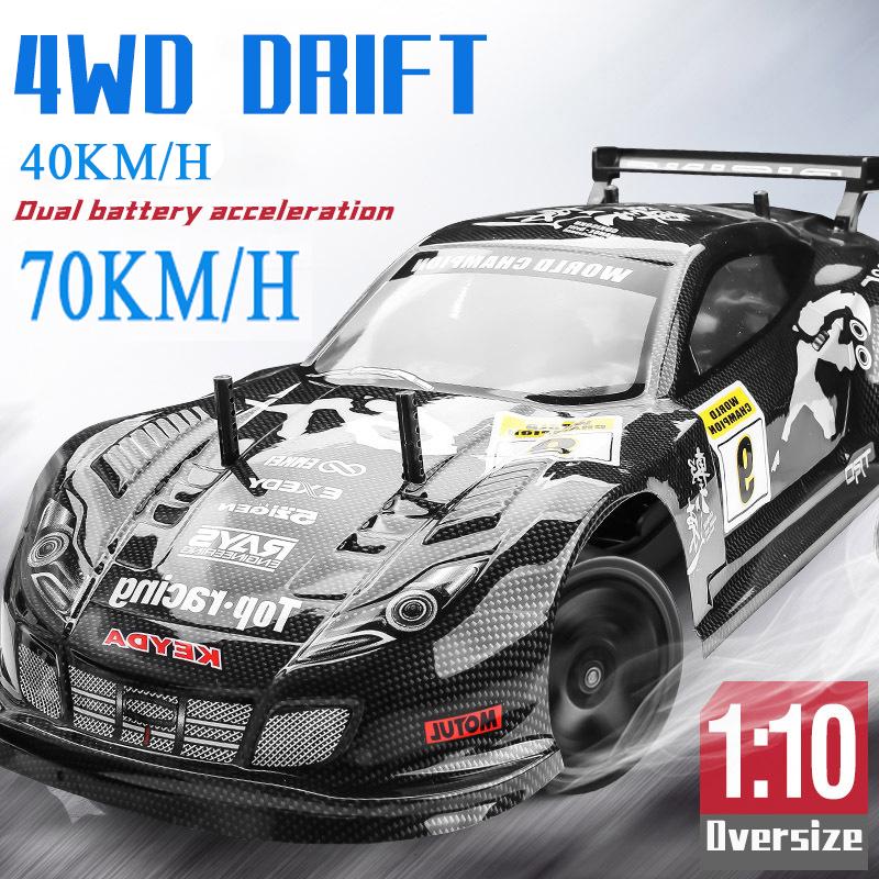 Rc 1:10 Four-wheel Drive Shockproof High-speed Car 70 Km Drift Competition-TB01453-Veeddydropshipping