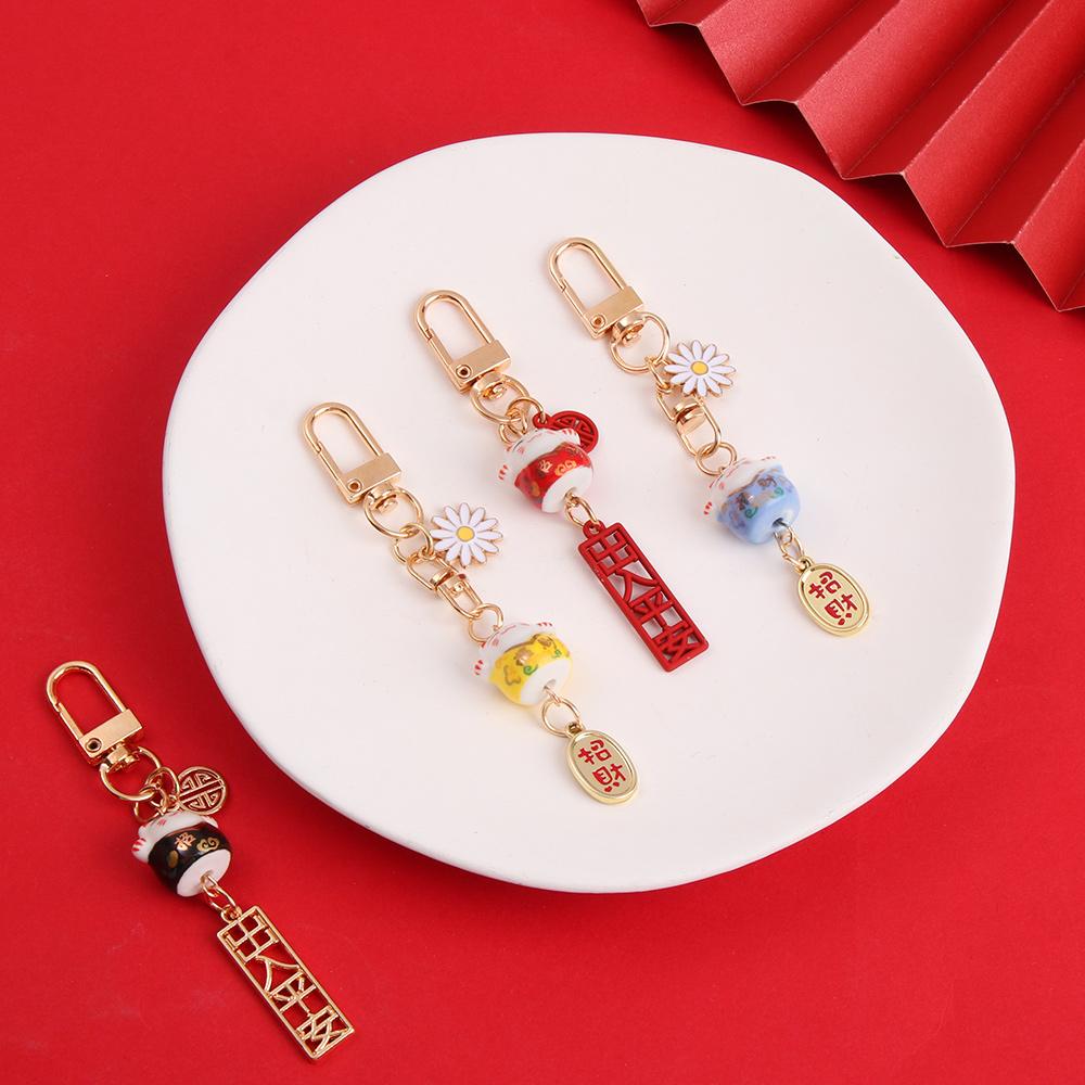 Bag Pendant Decoration Accessory Cartoon Fortune Cat-BS00761-Veeddydropshipping
