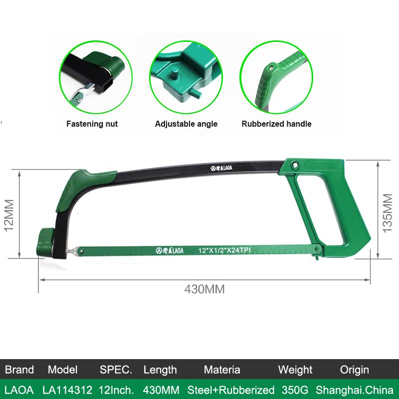 Heavy Duty Saw Wrapped Alloy Frame-TI00090-Veeddydropshipping