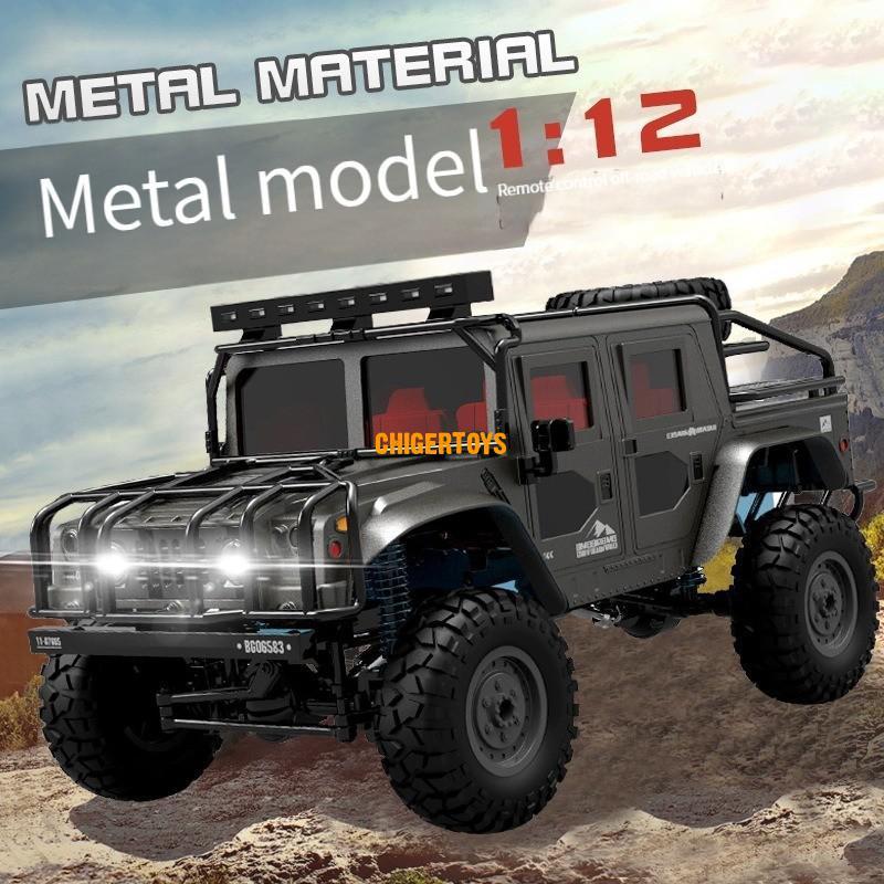 Full Scale 1/12 RC 4*4 U.S Civilian Hummers H1 Off-Road Car Radio-TB01435-Veeddydropshipping