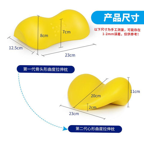 Massage Pillow Orthopedic Massager Cushion Device-BH00809-Veeddydropshipping
